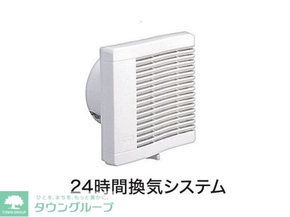 ブリッサ パラシオの物件内観写真